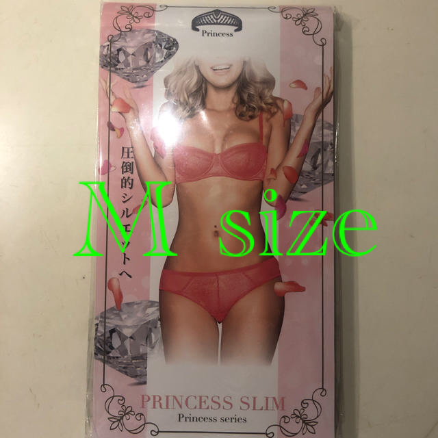 プリンセススリム　M  Princess slim 正規品　新品