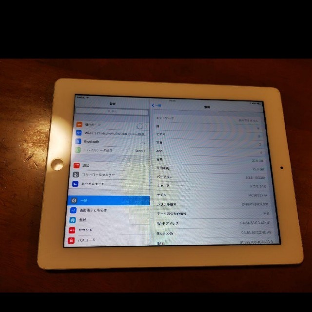 iPad 第2世代32GB SIMフリー