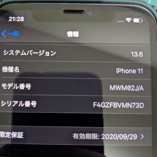 iPhone11 128GB SIMフリー ブラック（ケース、ケーブル付）