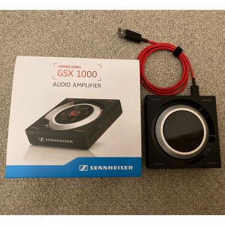 ゼンハイザー(SENNHEISER)のGSX 1000 SENNHEISER ゲーミング PC用 オーディオアンプ(アンプ)