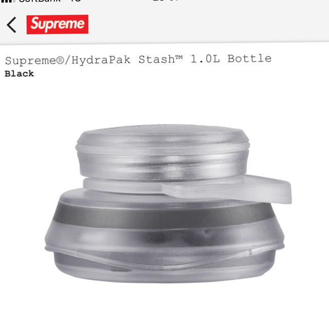 Supreme(シュプリーム)のSupreme  HydraPak Stash Bottle 1L ボトル メンズのメンズ その他(その他)の商品写真