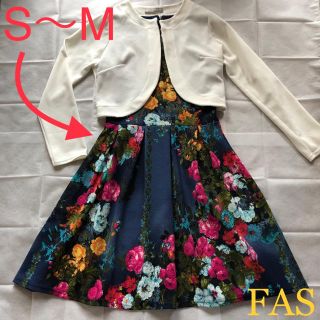 アーモワールカプリス(armoire caprice)の【一度着用のみ】フランス製♡FAS♡濃淡がキレイな花柄ワンピース♡SMサイズ相当(ひざ丈ワンピース)