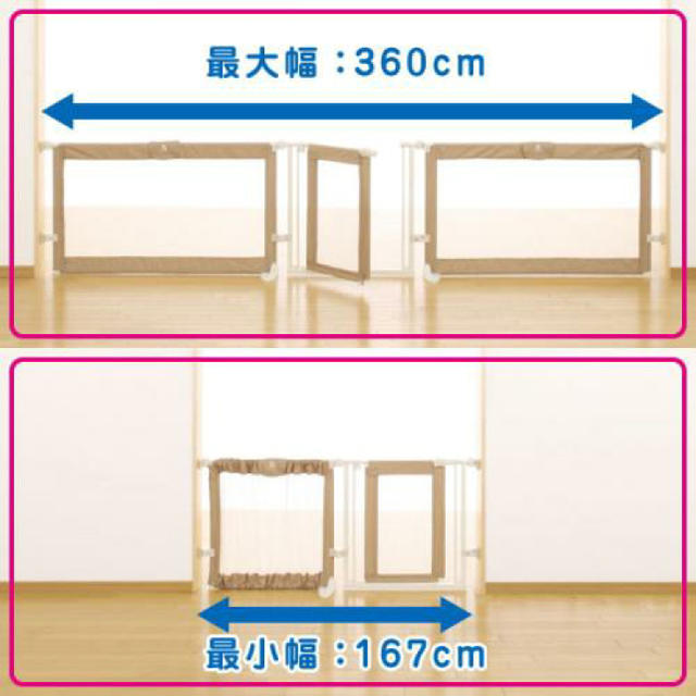 日本育児(ニホンイクジ)のスーパーワイドゲイト ベビーゲート ベビーゲイト  【日本育児】 キッズ/ベビー/マタニティのキッズ/ベビー/マタニティ その他(その他)の商品写真