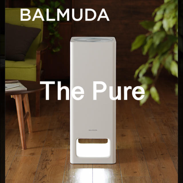 ［新品未開封］BALMUDA The Pure 空気清浄機 A01-WH