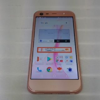 アクオス(AQUOS)のSIMフリー　au  シャープ　AQUOS SERIE mini SHV38 (スマートフォン本体)