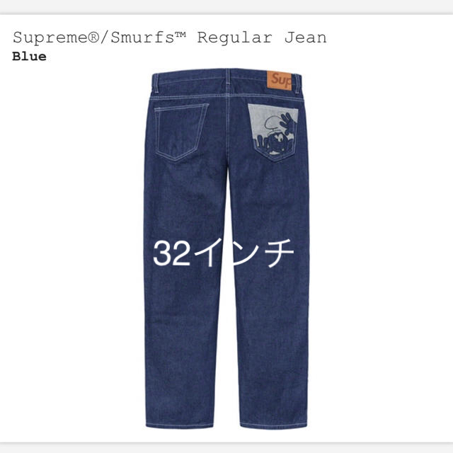 Supreme Smurfs Regular Jean Indigo 32