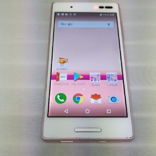 キョウセラ(京セラ)のSIMフリー　au 京セラ　Qua phone QX au　KYV42(スマートフォン本体)