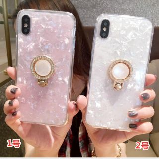 2個セット　iPhone X/XS スマホケース　(リング付き)(iPhoneケース)