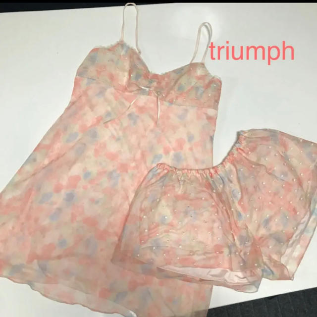 Triumph(トリンプ)のトリンプ　ルームウェア　【美品】 レディースのルームウェア/パジャマ(ルームウェア)の商品写真