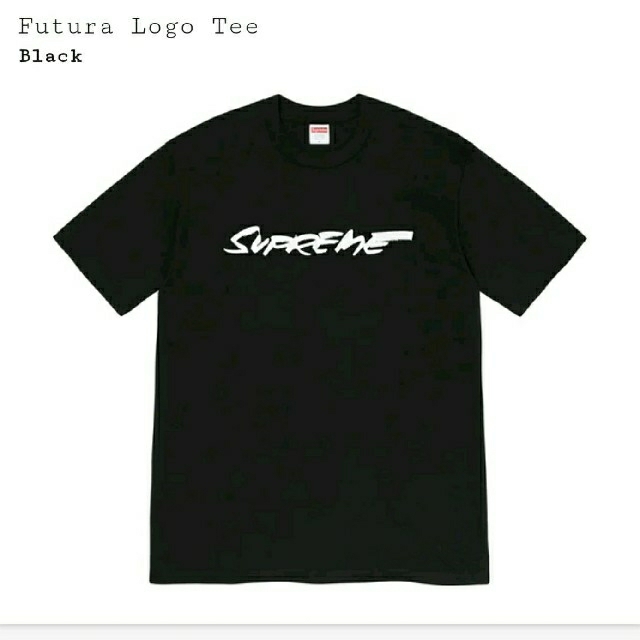 FuturaLogoSupreme Futura Logo Tee