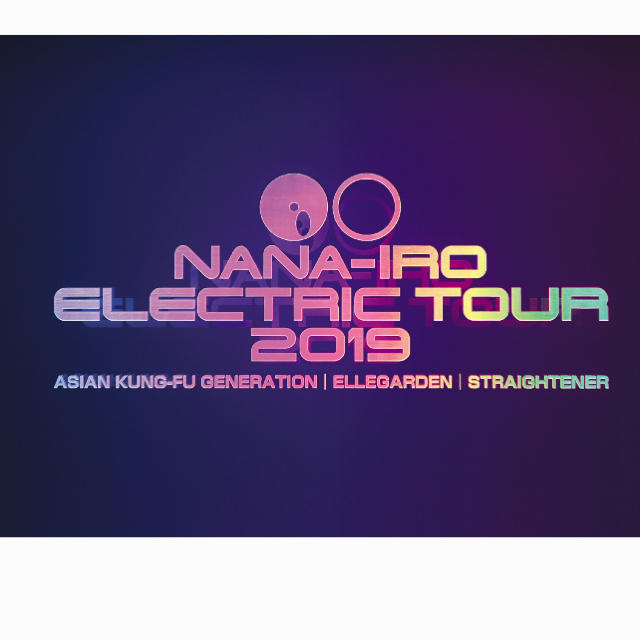 NANA-IRO ELECTRIC TOUR  ブルーレイ