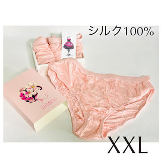 高級シルクサテン ロマンティックショーツ ピンク XXL(3L) 【新品未使用】(ショーツ)