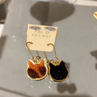 リバーシブル　ピアス(ピアス)