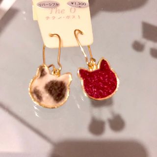 リバーシブル　ピアス(ピアス)