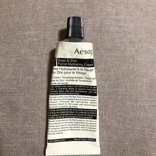 イソップ(Aesop)のAesop イソップ　フェイシャル　ハイドレーティング　クリームSZ(日焼け止め/サンオイル)