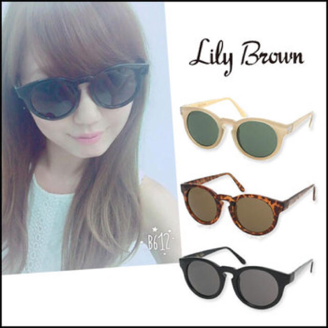 Lily Brown(リリーブラウン)のLilyBrownサングラス レディースのファッション小物(サングラス/メガネ)の商品写真