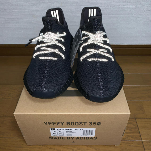 adidas YEEZY BOOST 350 V2 FU9006 28.5cm