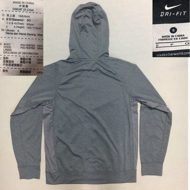 NIKE ナイキ◆ DRI-FIT ジップアップ パーカー◆グレー  Sサイズ