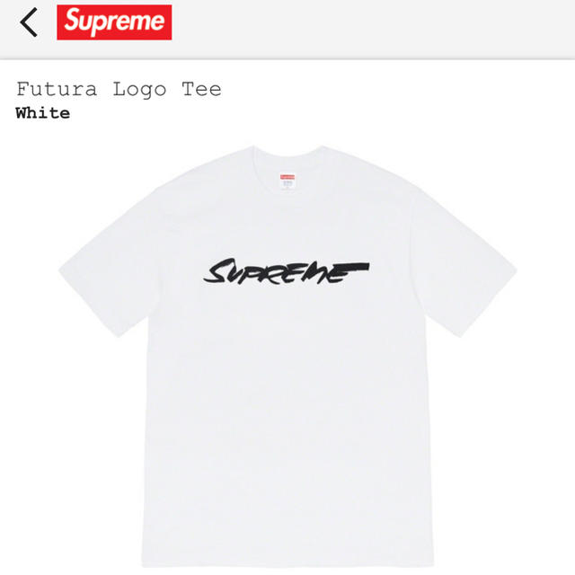 supreme 20fw futura logo tee サイズs ホワイト - Tシャツ/カットソー ...