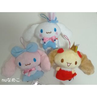 シナモロール 不思議の国のマスコット ぬいぐるみ 3種セット シナモンロール シナモロール シナモン ポロン シフォン 不思議の国 ぬいぐるみ マスコット