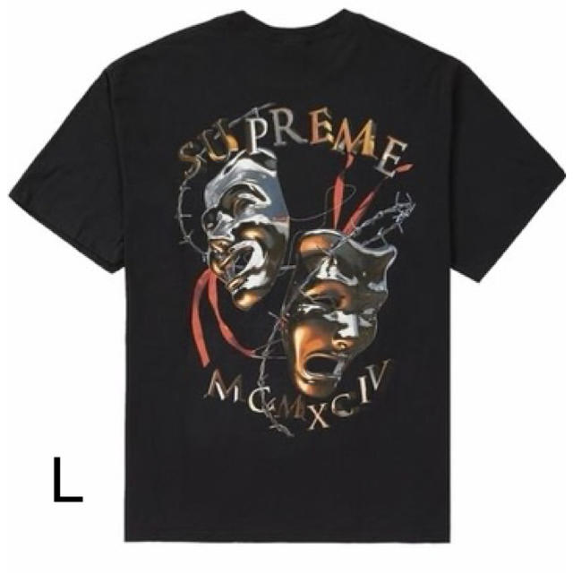 Supreme Laugh Now Tee