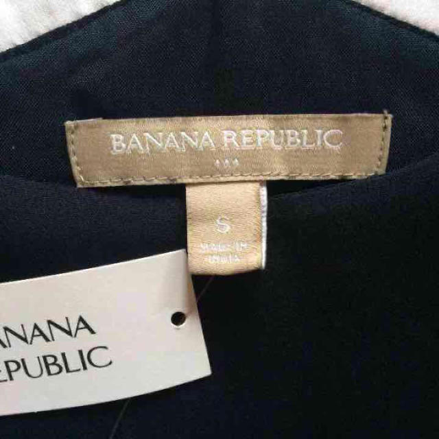 Banana Republic(バナナリパブリック)のバナナリパブリック バイカラー レディースのトップス(タンクトップ)の商品写真