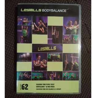 ボディバランス les mills DVD 62 bodybalance (トレーニング用品)