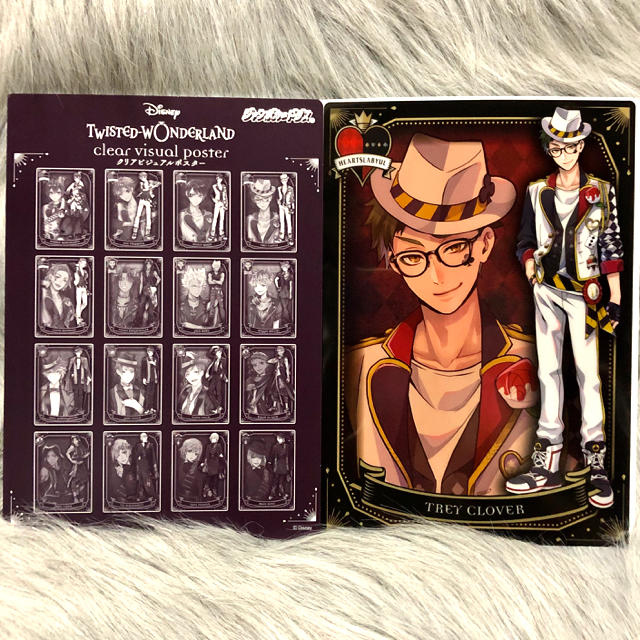Disney 新品未使用 ツイステ トレイ クリアビジュアルポスター ガチャの通販 By うどん屋 ディズニーならラクマ Disney 新品未使用 ツイステ トレイ クリアビジュアルポスター ガチャの通販 By うどん屋 ディズニーならラクマ