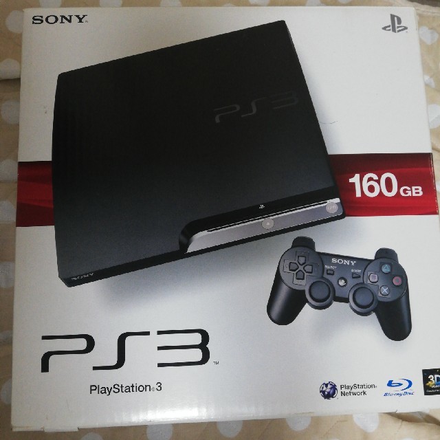 【PS3】PlayStation3 本体 CECH-2500A 160GB