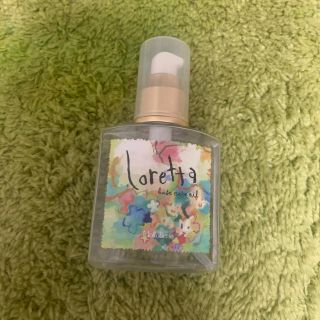 ロレッタ(Loretta)のLoretta オイル(トリートメント)