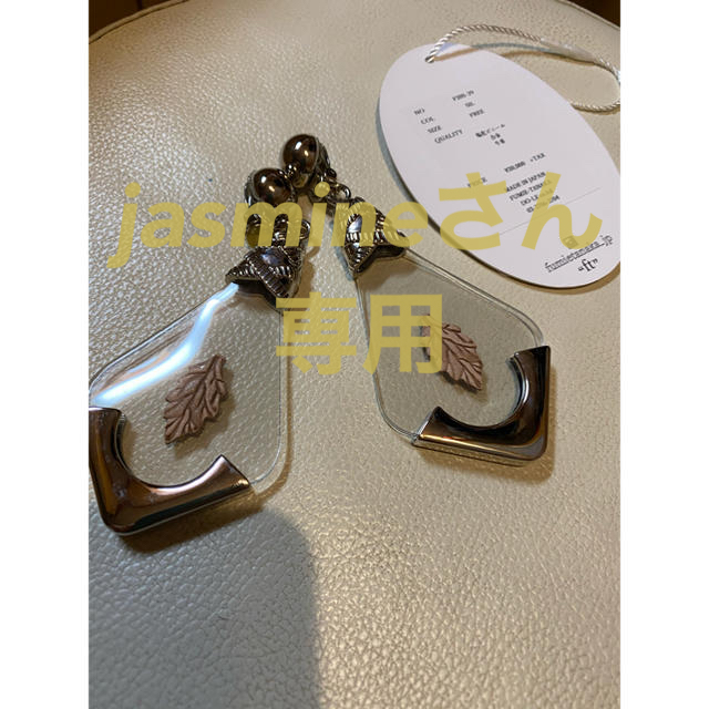 fumie tanaka Press leaf earringイヤリング