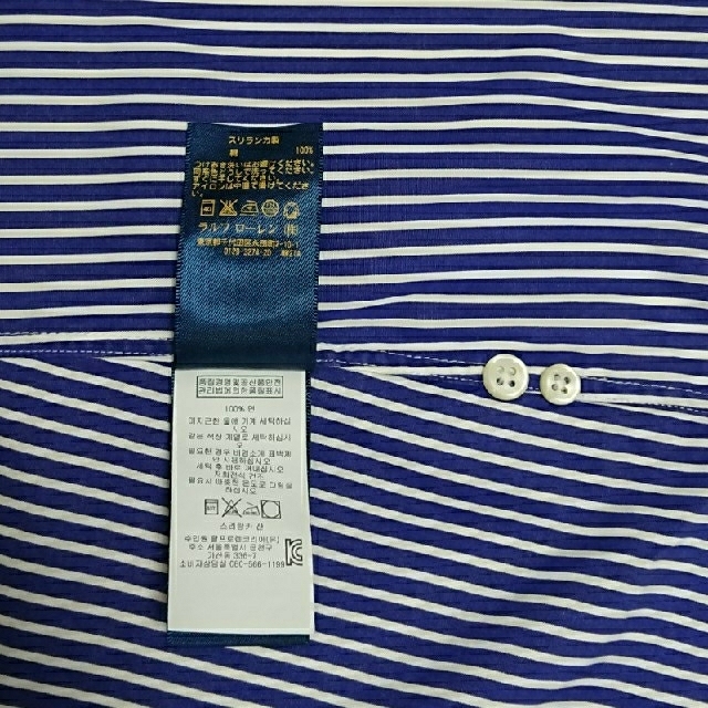 POLO RALPH LAUREN(ポロラルフローレン)のPOLO RALPH LAUREN レディースシャツ レディースのトップス(Tシャツ(長袖/七分))の商品写真