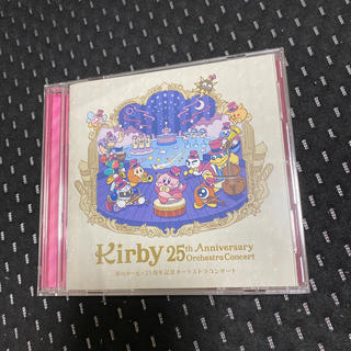 カービィ25周年　オケコン　サントラ　CD＆BD