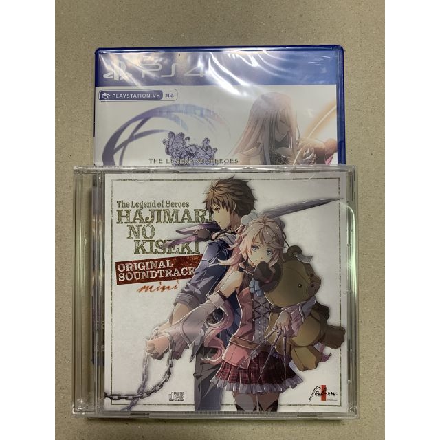 新品 送料無料 PS4 英雄伝説 創の軌跡 通常版 初回限定特典付き