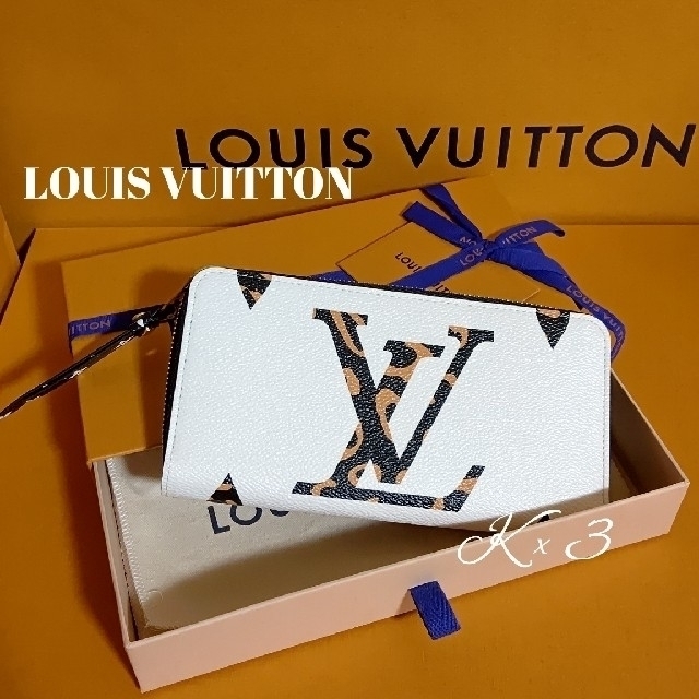 LOUISVUITTON長財布LOUIS VUITTON 長財布 ジッピーウォレット/ジャングル