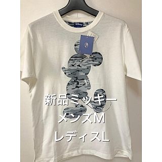 ミッキーマウス(ミッキーマウス)の◆新品◆ミッキーマウス　半袖Tシャツ　M レディスL相当(Tシャツ/カットソー(半袖/袖なし))