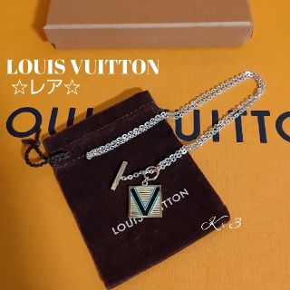 ルイヴィトン(LOUIS VUITTON)のLOUIS VUITTON レア ネックレス ユニセックス(ネックレス)