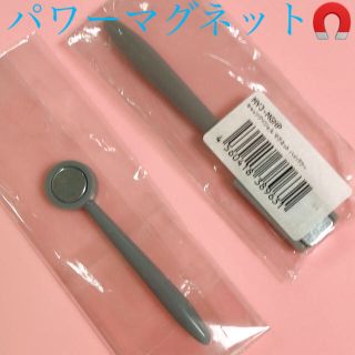 きまぐれキャットキャツアイ★パワー★マグネットスティックセット(ネイル用品)