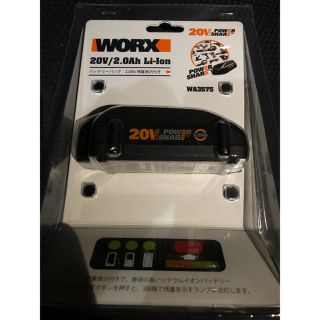 worx  バッテリーパック　20V 2.0Ah 残量表示付き(工具/メンテナンス)