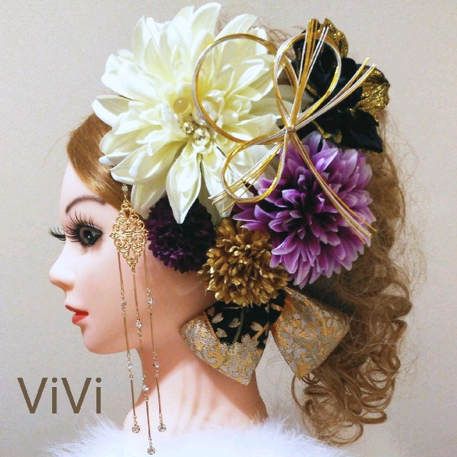 髪飾りViVi ～オフホワイト紫黒金・簪付き～ 成人式 結婚式 花魁 かんざし