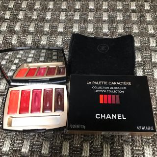 シャネル(CHANEL)のシャネル　リップパレット(コフレ/メイクアップセット)