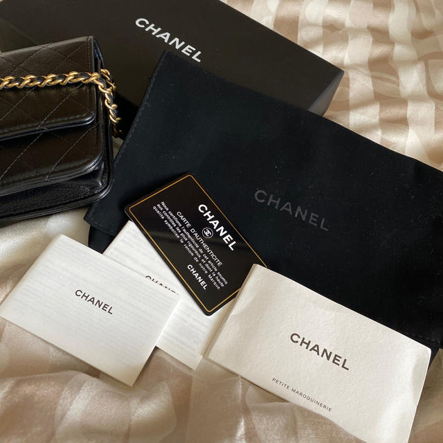 CHANEL(シャネル)のシャネル　ターンロック　チェーンウォレット レディースのファッション小物(財布)の商品写真