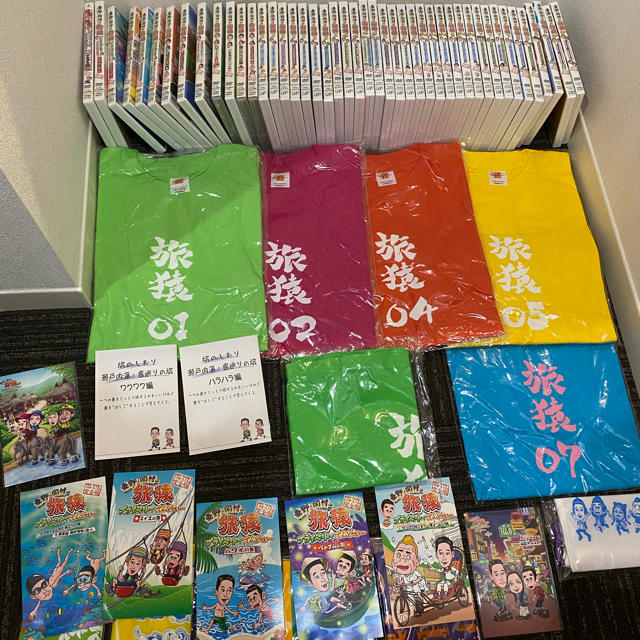 エンタメ/ホビー最終値下げ‼️東野岡村の旅猿　DVD 45本セット 初回限定版多数激レア