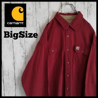 カーハート(carhartt)のCarhartt　カーハート　希少カラー　ワンポイント　ビッグサイズ　長袖シャツ(シャツ)