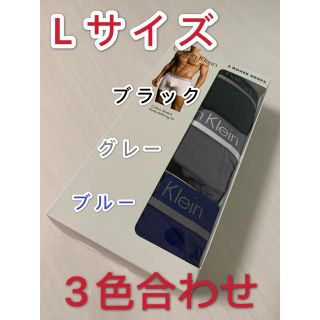 カルバンクライン(Calvin Klein)の新品Calvin Kleinカルバンクラインメンズ ボクサーパンツ 3枚セット(ボクサーパンツ)