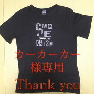 コムサイズム(COMME CA ISM)のカーカーカー様専用　Tシャツ(コムサイズム)黒(Tシャツ(半袖/袖なし))