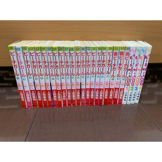 ピーチガール全巻セット 裏ピーチガール全巻セット Next 1 4巻の通販 By みゅー S Shop ラクマ