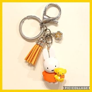 キーホルダー うさこちゃん くまちゃん タッセルチャーム お花 キーリング  (キーホルダー)