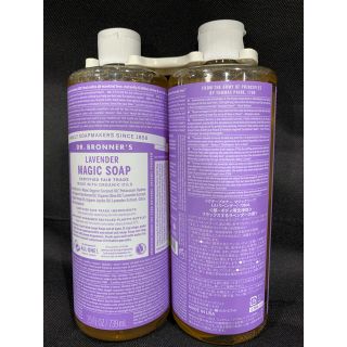 ドクターブロナー(Dr.Bronner)のドクターブロナー マジックソープ  739ml ×2本(ボディソープ/石鹸)