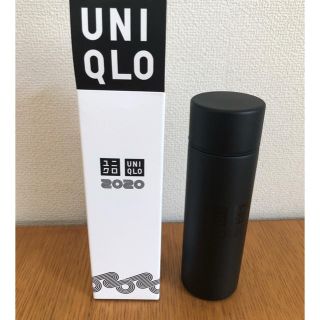 ユニクロ(UNIQLO)のユニクロ　ノベルティ水筒(タンブラー)